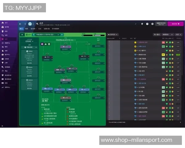 足球经理2006战术解析与实战应用技巧分享
