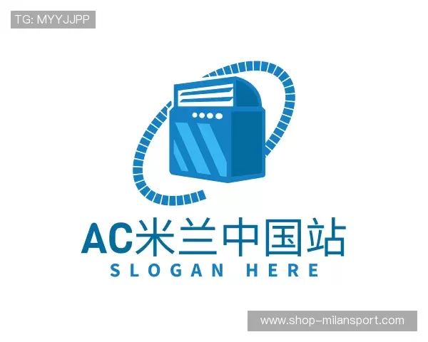 知道AC米兰俱乐部中国官网